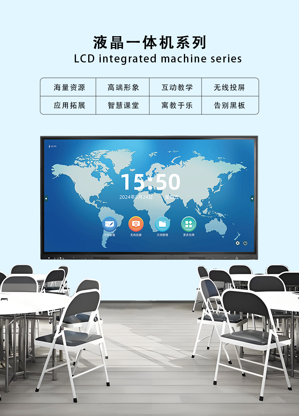 液晶免费看片黄色网站I系列