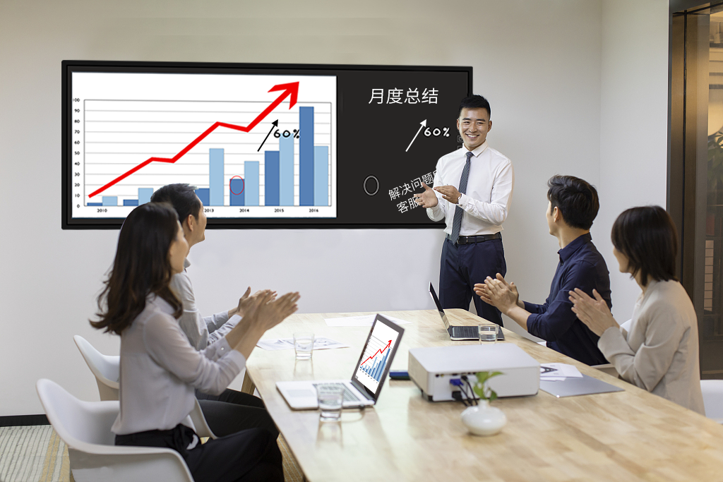 会议平板免费看片黄色网站