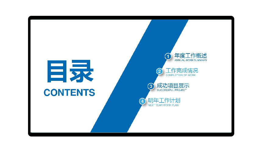 【新品】电容屏免费看片黄色网站